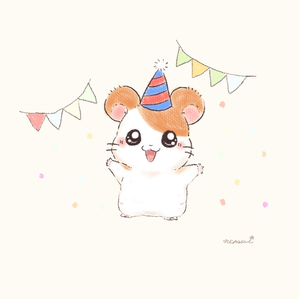 ねむい こぼし در توییتر ハム太郎がお誕生日ときいて おめでとうなのだ ハム太郎生誕祭 イラスト