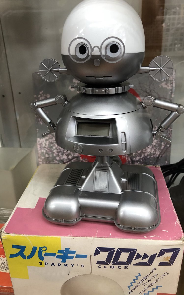 本日もありがとうございました。 明日の火曜日は定休日となります