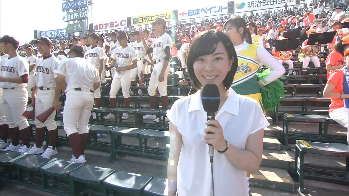 加藤美穂 Twitter Search Twitter 加藤美穂 Twitter Search Twitter