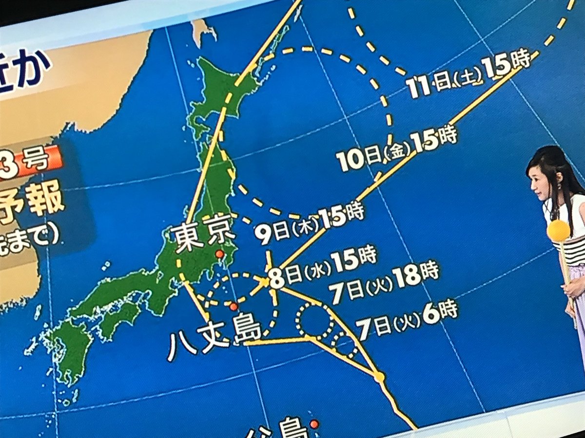 天気予報bot 気象情報 前線と 台風13号 の影響で大雨となりそうです 平野有海 気象予報士 Tenki Nhk 天気 台風