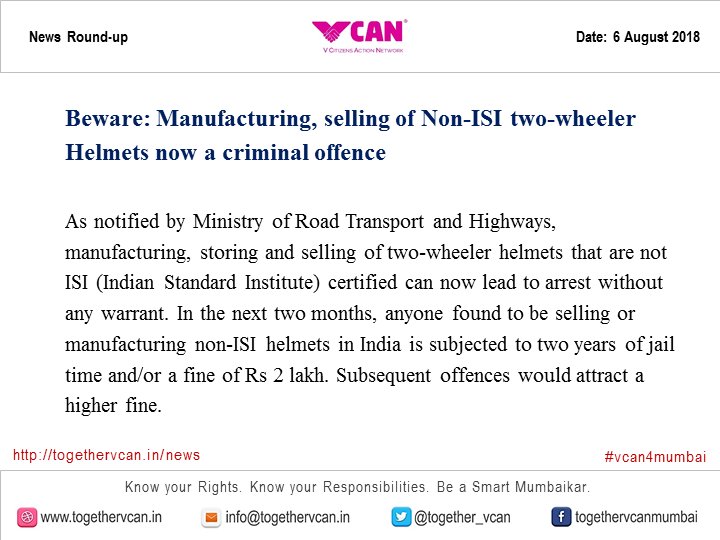 Retweeted TogetherVCAN (@Together_VCAN):

Beware: Manufacturing, selling of Non-ISI two-wheeler #Helmets now a criminal offence

Click here to read more:
togethervcan.in/news/beware-ma…

#vcan4mumbai