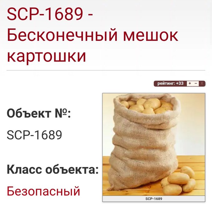 Dj6S9hIW0AAje-P?format=jpg&name=small