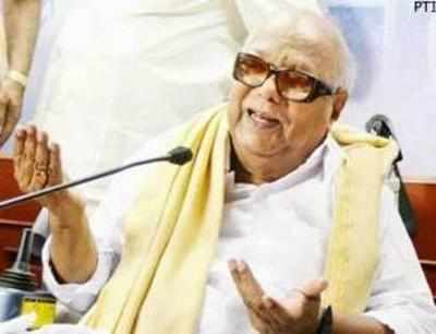 Ysr Congress President Ys Jagan Mohan Reddy Sends A Three Member High Level Team To Inquire About The Health Of Dmk Patriarch Times Now Scoopnest