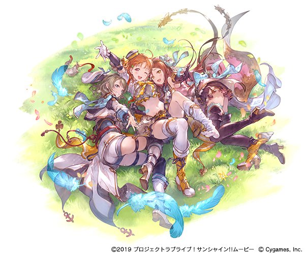 Granblue Fantasy TV Anime Preps for Adventure with New Key Visual