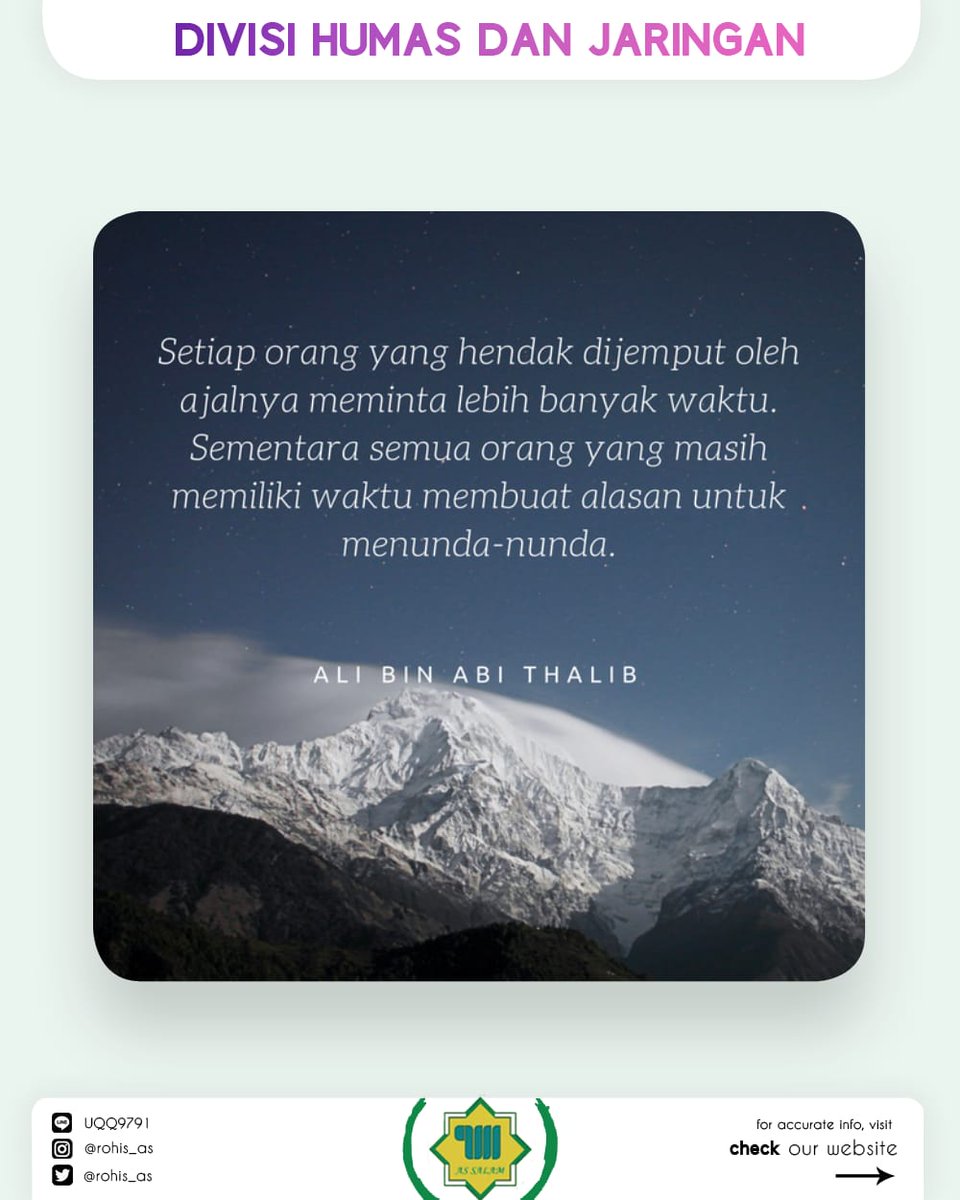 YUK KITA DO'AKAN SAUDARA KITA YANG TERKENA MUSIBAH DI LOMBOK