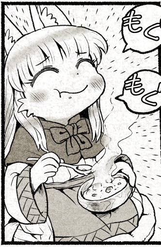 遺跡のある大陸19話、更新しました。
ニコニコ漫画→https://t.co/FQMKtjcfRM
pixiv→https://t.co/dj946kR6Nu 