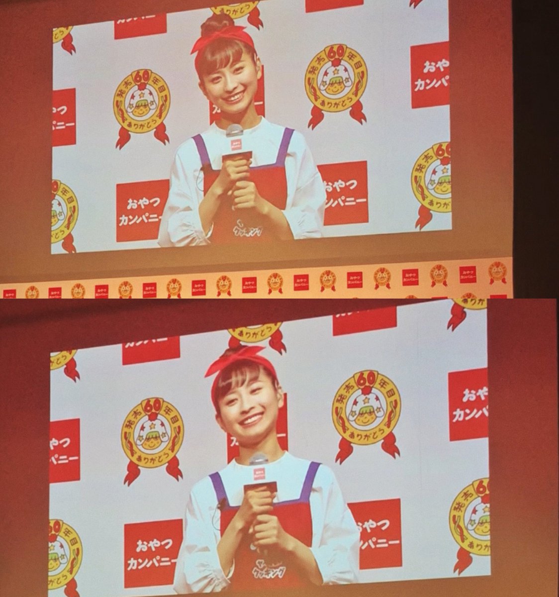 今日はベビースターラーメンのCM発表会、出川さんと共演できてとても光栄でした！いっぱい緊張したけど、皆さんのおかげで無事できましたー！そして出川さん、スタッフの皆さん、本当にありがとうございました。
#ベビースター
#ラーメン
#おやつカンパニー
#出川哲朗 #さん
#ヤベイビー
#栗子