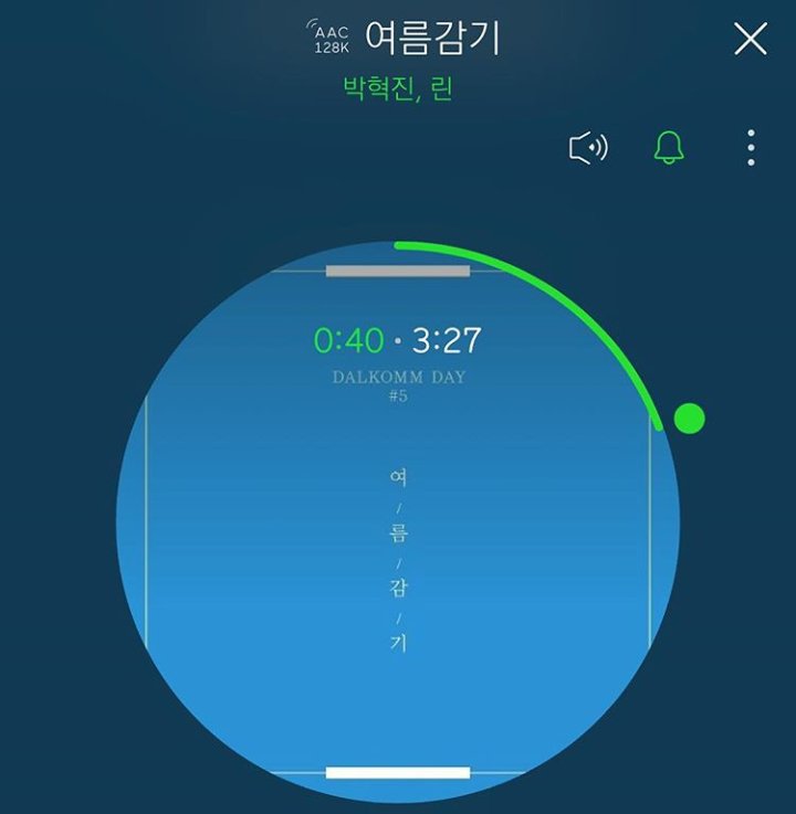 MYSHINSIA_TH's tweet photo. [IG] 060818 shy_s2_shine update 

#SHINSIA #신시아 https://t.co/2e0zVbGPSP