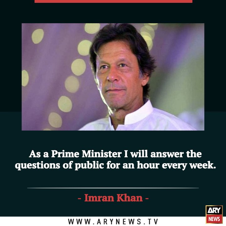 ARYNEWSOFFICIAL's tweet image. As a #PrimeMinister I will answer the questions of public for an hour every week. #ImranKhan

Read More: bit.ly/2OitYwX