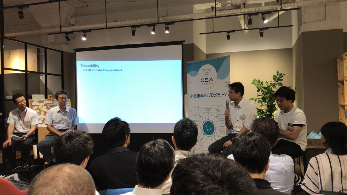 SocialCompany's tweet photo. Blockchain Meetup held by #collabogate @kuriharan @msyshaaoi featuring @OSA_DC_JAPAN , Kirin, Morinaga, discussing tracability, supplychain, smart contract in Russian :) https://t.co/DvPRvUAvyz