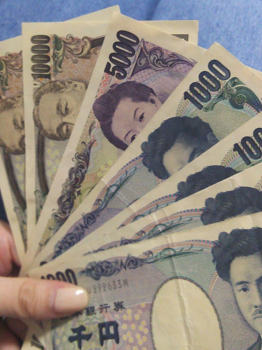sak_0005's tweet photo. 先週は29000円(><)
ちょっとサボったからな〜😭
今週頑張ろ〜✨

2人紹介すれば報酬ゲット!!
5人承認されるまで待てません(･_･、)
♡orRTorフォローでDM行きます😘

#副業 #メルレ #副業紹介しています #副業あります #副業教えます #副業ジャニヲタ #お金欲しい https://t.co/CzUHeqkJfL
