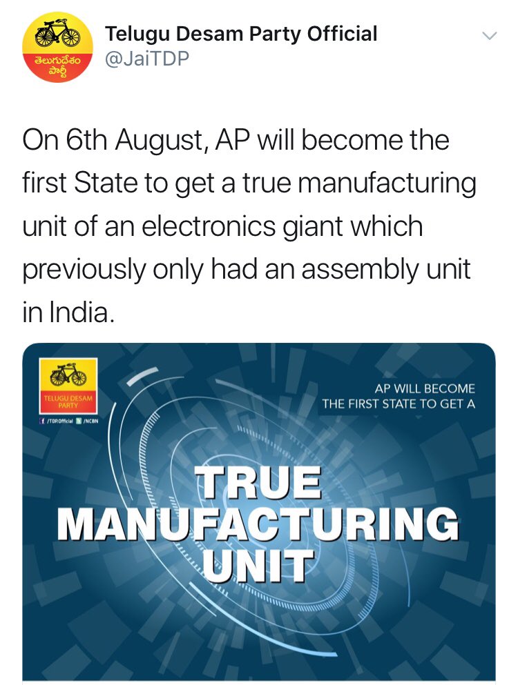 tdptrending's tweet image. 1400 కోట్ల పెట్టుబడి, 6000 మందికి ఉపాధి! 
థాంక్స్ @ncbn ఆంధ్రప్రదేశ్ రాష్ట్రానికి ఒక అద్భుతమైన, పనిచేసే నాయకుడిని ఐటి మంత్రిగా ఇచ్చినందుకు! 
@naralokesh గ్రేట్ జాబ్! #Holitech @holitech #ElectronicCluster