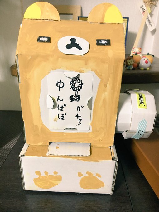 Twitterのコスプレ画像26