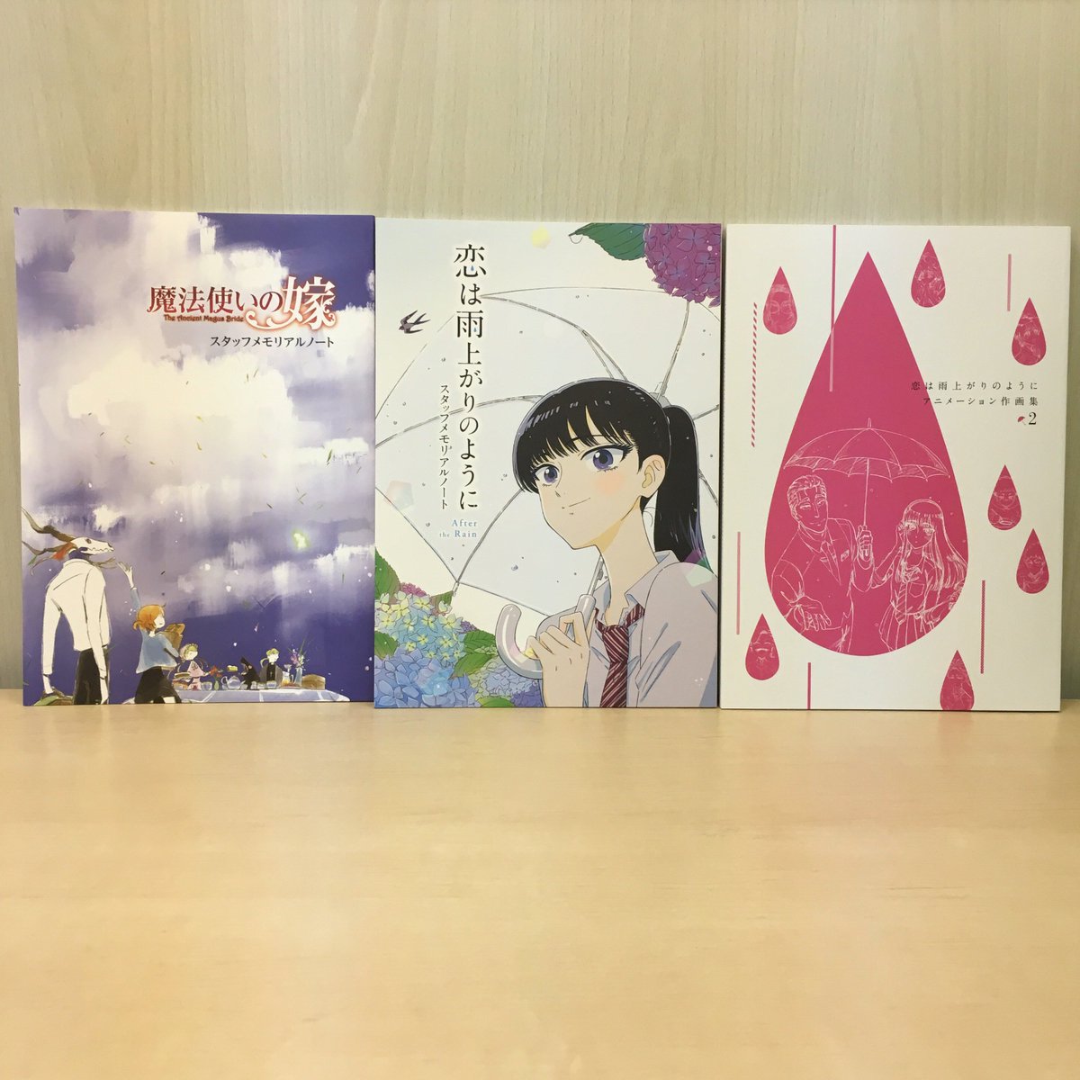 Wit Studio على تويتر 魔法使いの嫁 スタッフメモリアルノート 恋は雨上がりのように スタッフメモリアルノート 恋は雨上がりのように アニメーション作画集2 無事完成しました 8 10 金 から各取扱店舗にて販売します あと コミケでも販売予定です