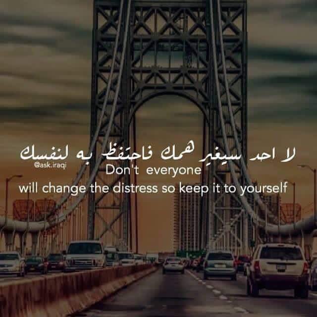 Princess Bell (@saroali75bell) on Twitter photo 