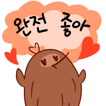 외주のtwitterイラスト検索結果 古い順