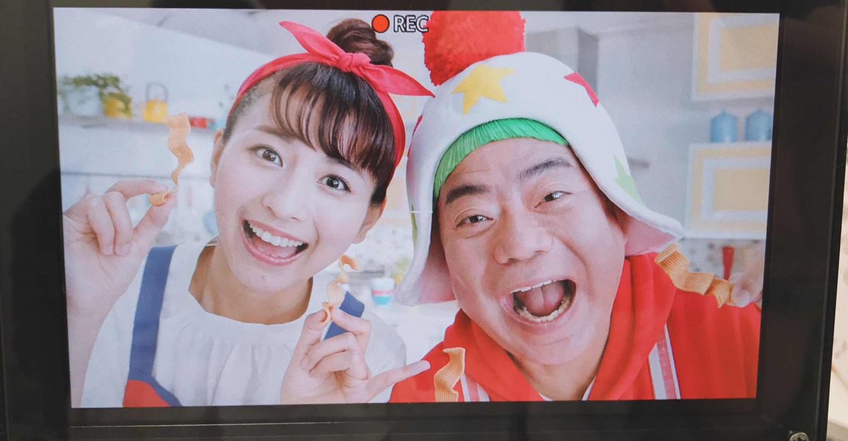 よろしくおねがいします！！！❤CM→m.youtube.com/watch?v=F3U72O…