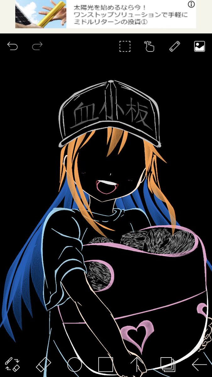 Gurashidea492's tweet photo. 人間の髪など奥行きがある場合は前と後ろでパーツ分けすると重なった部分を消しやすい
#flowpaper #グラシアの描き方 https://t.co/Px5vJAYBP1