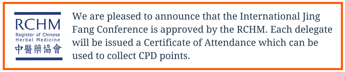 JingFangCon's tweet photo. We are pleased to announce that the International Jing Fang Conference is approved by the RCHM UK. Each delegate will be issued a Certificate of Attendance which can be used to collect CPD points. Enrol now: https://t.co/t7mZIqfdzC #JingFang #CPDcourse #CPDpoints https://t.co/fEYEDlNUdN