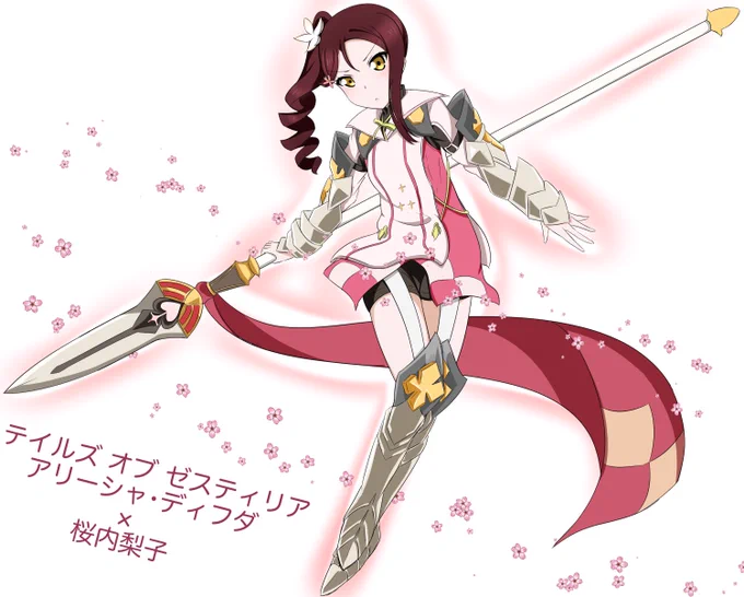 TOZのアリーシャと桜内