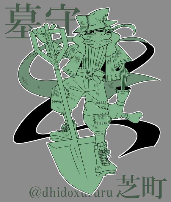 棺桶のtwitterイラスト検索結果 古い順 棺桶のtwitterイラスト検索結果 古い順