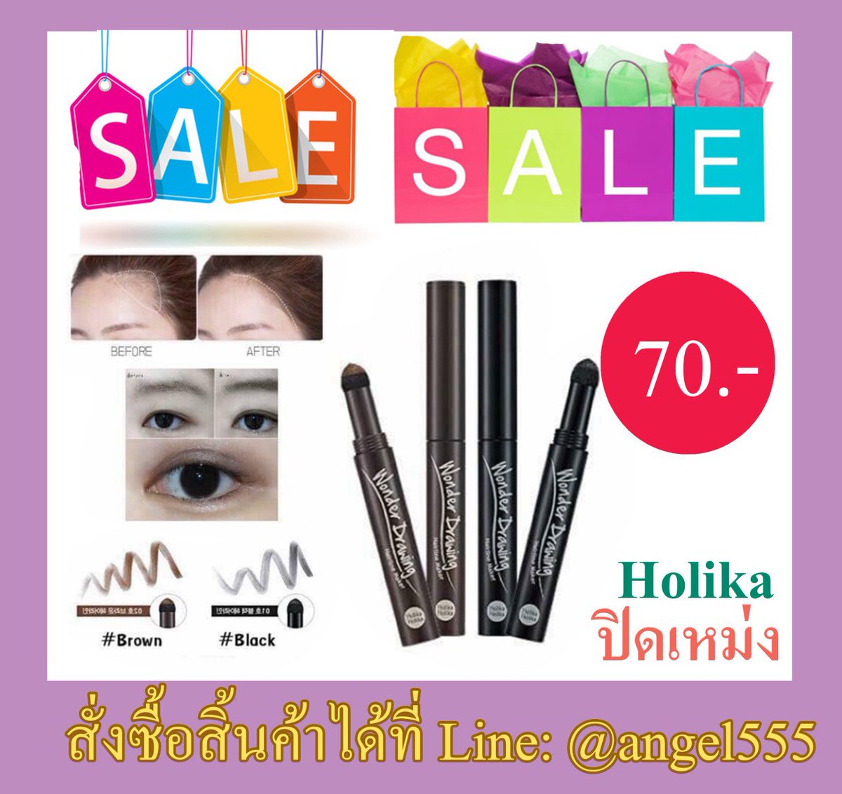 Cosmetics_howto tweet media