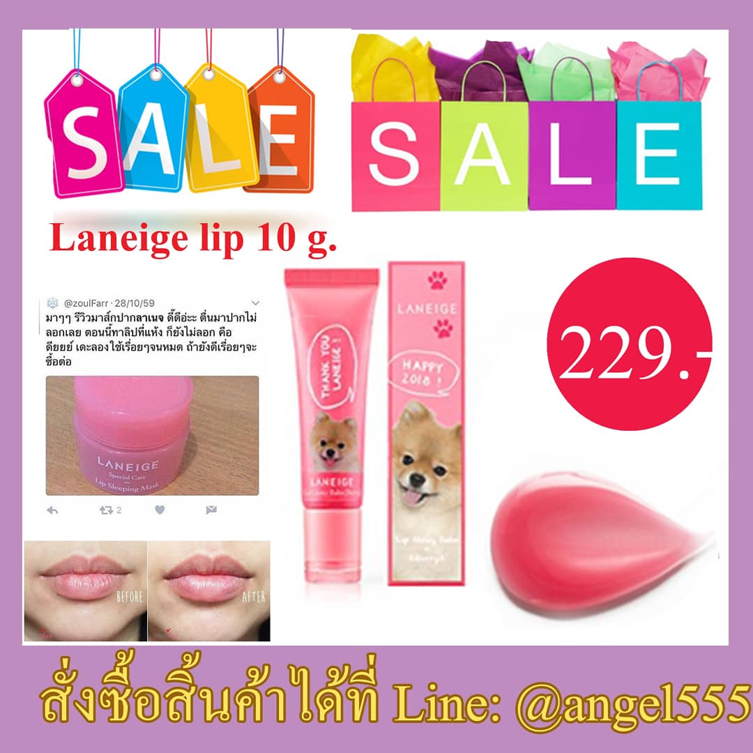Cosmetics_howto tweet media