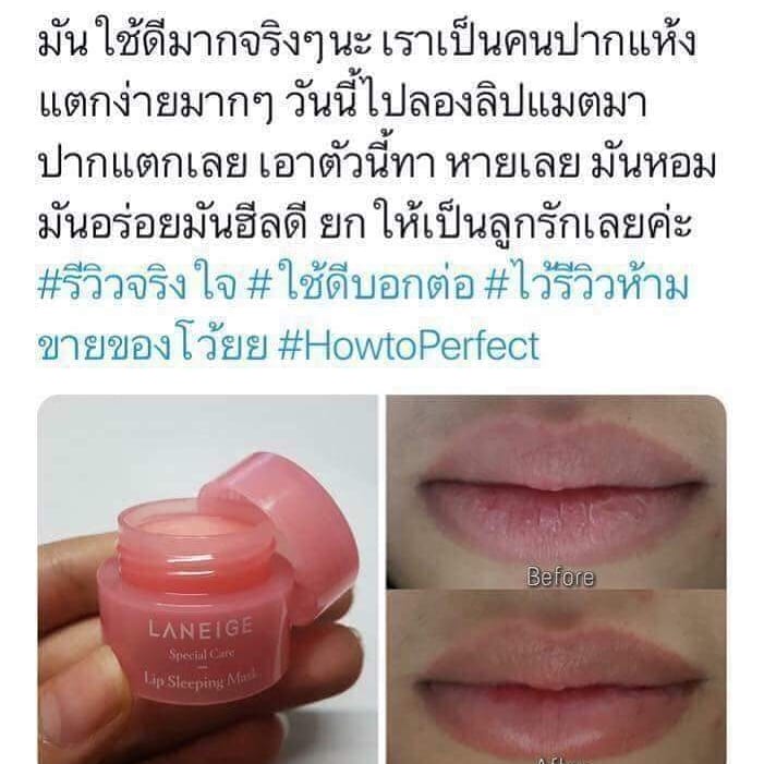 Cosmetics_howto tweet media