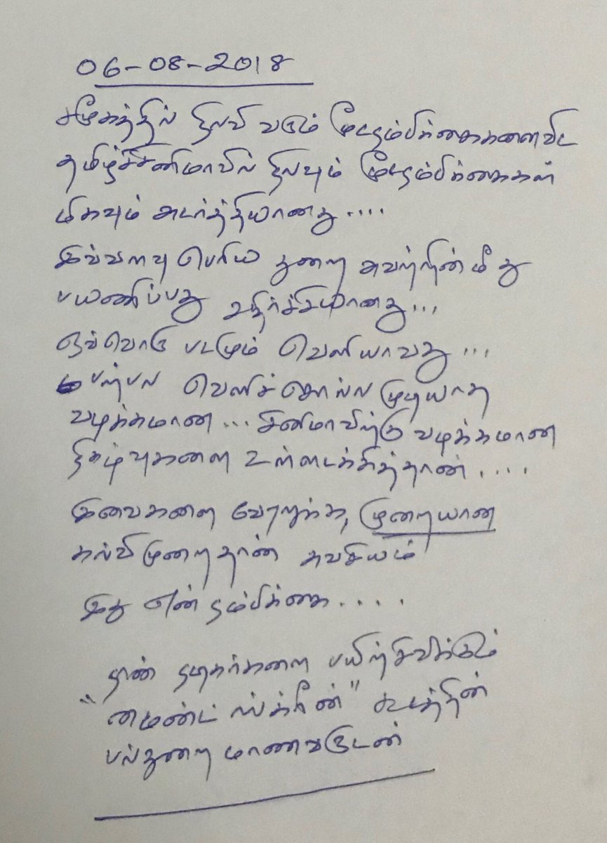 Nasser (@actornasser) on Twitter photo 