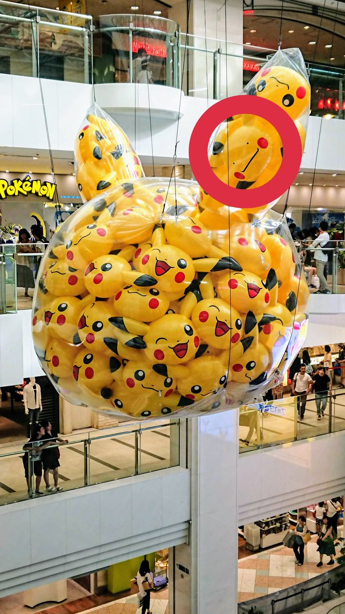 ピカチュウバルーン