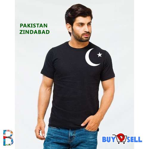 BuyDsell's tweet photo. PACK OF 3 #PackOf3
INDEPENDENCE T-SHIRTS FOR MEN
Shop Now to buy yours
----|>> https://t.co/bPbV2UIUzX

#BuyDsell #ShopNow #Store #tshirt #men #boys #Independence #Pakistan #freedom #NationalDay https://t.co/WqLbhPAixr