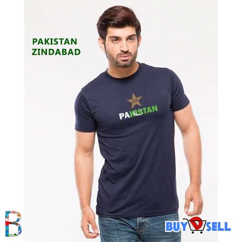 BuyDsell's tweet photo. PACK OF 3 #PackOf3
INDEPENDENCE T-SHIRTS FOR MEN
Shop Now to buy yours
----|>> https://t.co/bPbV2UIUzX

#BuyDsell #ShopNow #Store #tshirt #men #boys #Independence #Pakistan #freedom #NationalDay https://t.co/WqLbhPAixr