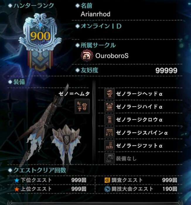 村人ｂ 4emzvdtcv47ywie Twitter