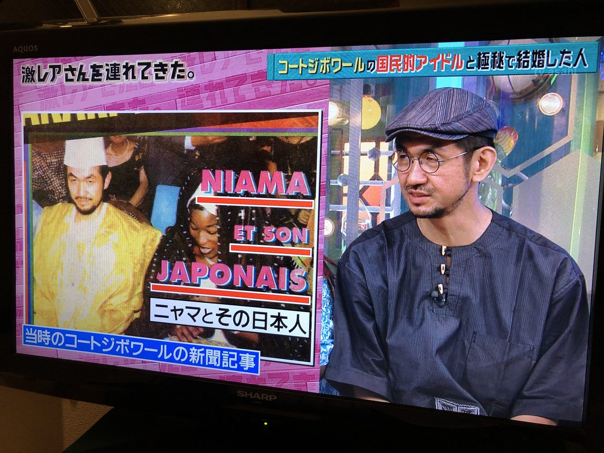 誰 アイドル 国民 的