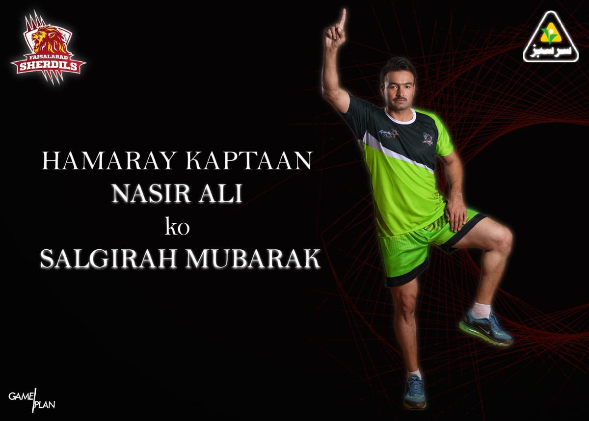 FSherdils's tweet photo. Happy Birthday to our #Captain #NasirAli 
The Man who was the #BestPlayer of #Pakistan 's 1st @Super_Kabaddi League  #ApniZameenpayApnaKhel #Sarsabz https://t.co/jzy9rZ5mcT