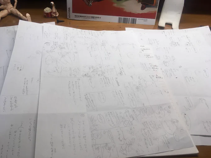 京まふの出張編集部へ持っていく原稿のネーム描いてる!
9ヶ月振りにストーリー漫画描いたけど難しいな?というか今までに描いた量が足りなさすぎる。サボってたつけが回ってきただけ。救いはキャラ立ちさせる為にラインスタンプ作った事(申請落ちたけど)。前よりは順調にネーム描けてる気がする? 