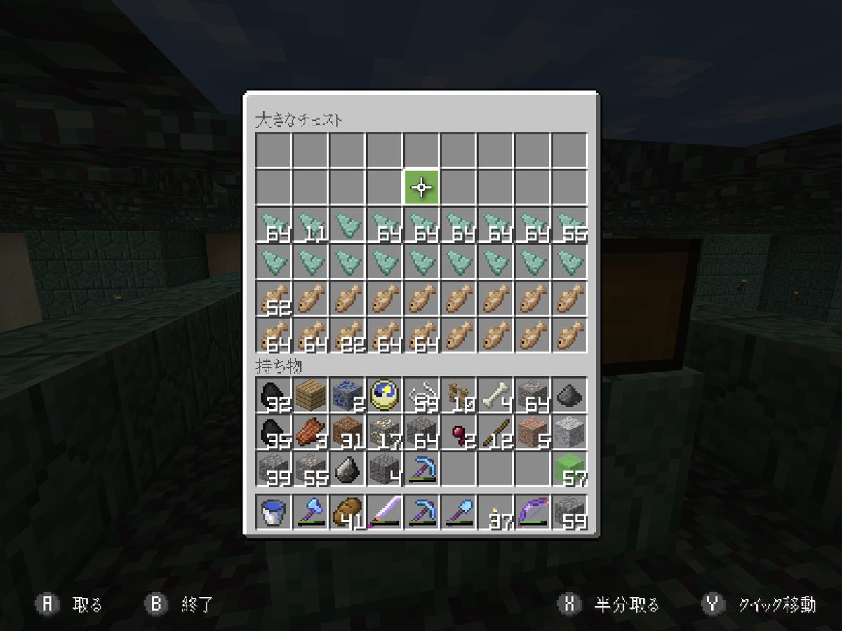 Momson Craft 母と息子のマインクラフト Ipad 廃坑と洞窟の湧き潰しも結構進み コンジットも設置した事だしやっとガラスを貼り始めました ぼちぼち沸いていたガーディアンもスライムも全く湧かなくなってしまった なんで コンジットが敵対モブの涌きを