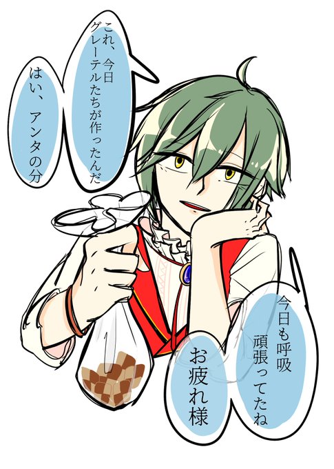 頬杖のtwitterイラスト検索結果