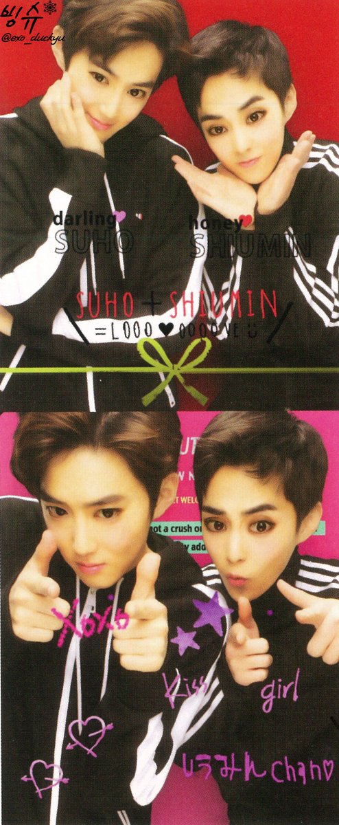 빙슈 일본 엑소엘 재팬 회지 8 스캔 Exo L Japan Fanbook 8 Scan 수호 시우민 찬열 카이 스티커사진 스사 프리큐라 Suho Xiumin Chanyeol Kai スホ シウミン チャンヨル カイ プリクラ T Co Oyp9bob5yv