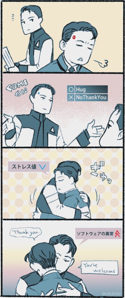 Dj7T3aBVAAAgR8a.jpg