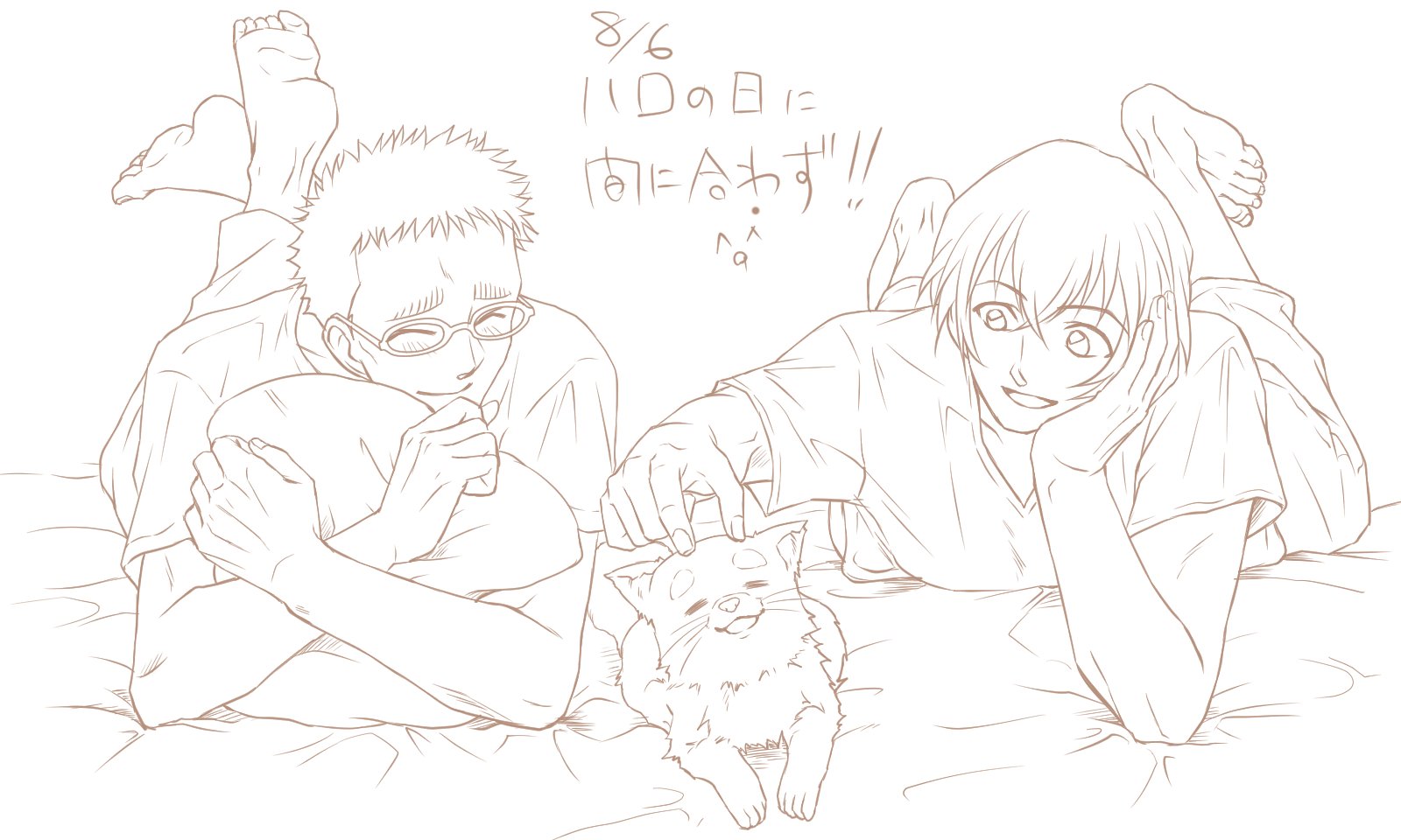安室ハロ Twitter Search Twitter
