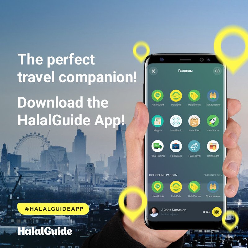 Halal_Guide's tweet photo. HalalGuide is the perfect travel companion! If you're off on holiday and worried about not finding any local eats that are also #halal ; don't fear! Download the #halalguideapp link in our bio #halalguide #halaltravel #halalrestaurants https://t.co/SWOLfbZKaD