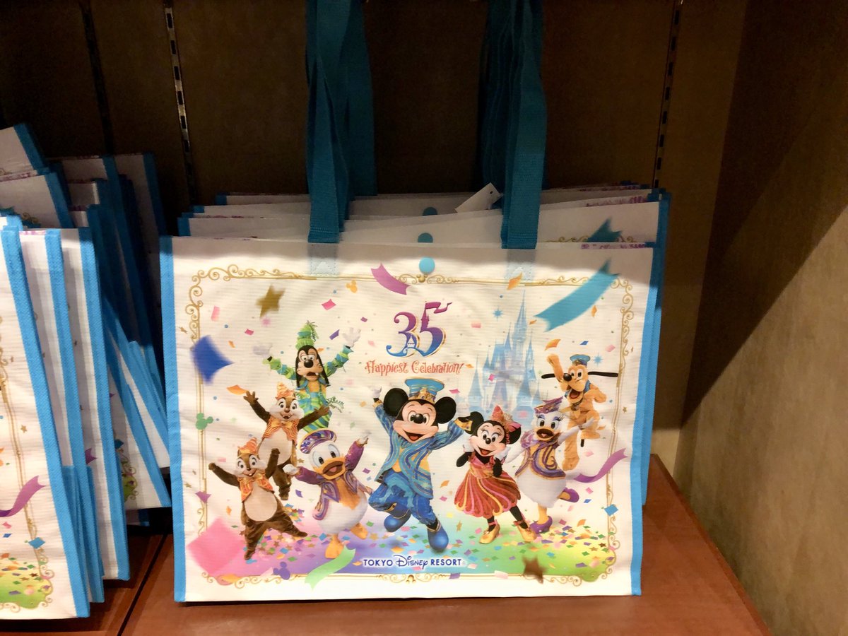 ハワイアンディズニー代行 グッズ 35周年実写デザイングッズ 各種販売中です ご希望の方は購入代行させていただきます 35周年 35周年実写グッズ ディズニーリゾート35周年 実写グッズ ディズニー実写 ハピエストセレブレーション