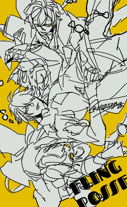 ラフ4枚 