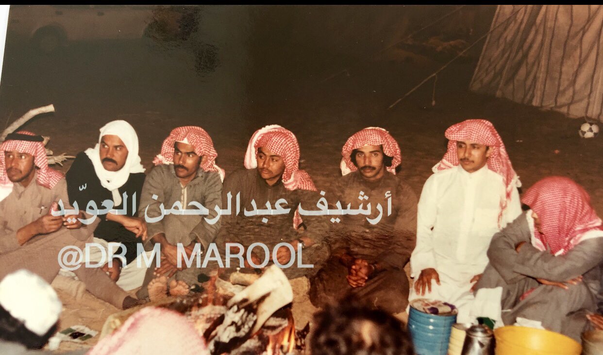 د / محمد المرعول on Twitter "رحلةالمهندسين الزراعيين بعنيزة في عام