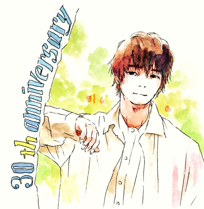 窪田正孝くんのtwitterイラスト検索結果 古い順 窪田正孝くんのtwitterイラスト検索結果 古い順