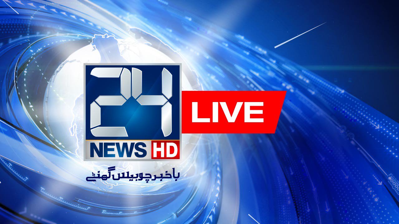 24 news live online sales