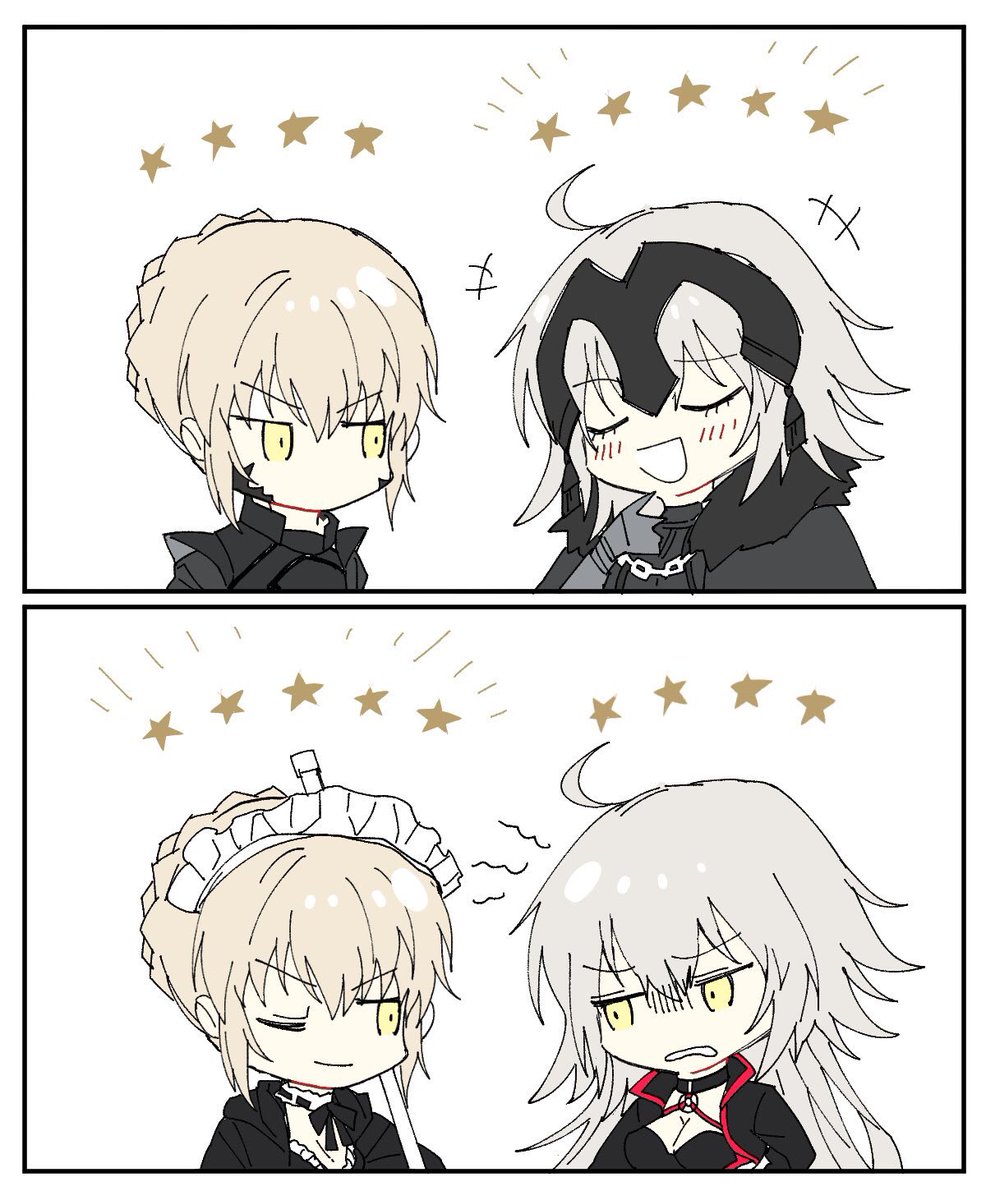 〔 King Of Knights┇Alter 〕 (@ruledbyhate) on Twitter photo 