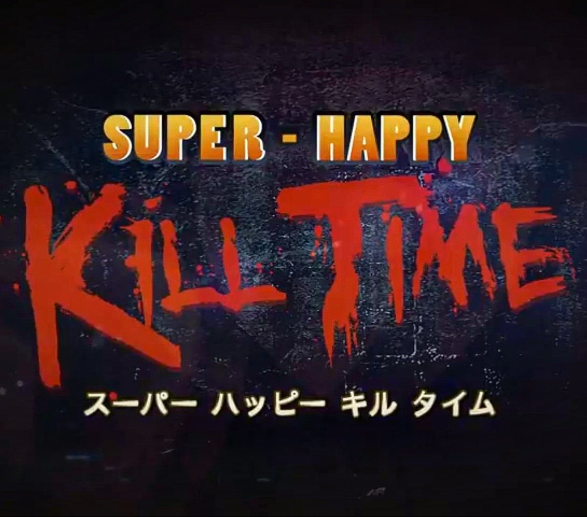 Cheesemint's tweet photo. Our live-action anime web series, Super Happy Kill Time [スーパー ハッピー キル タイム], is back with episode 10 (the first of season two)!

https://t.co/86TUznMb1W

#webseries #SuperHappyKillTime
#SHKT #スーパーハッピーキルタイム #アニメ #anime #comedy #funny #season2 #episode10 https://t.co/7hAga42e4a