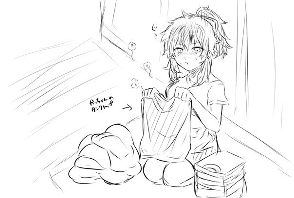 PlusCinnamonUlt's tweet image. "laundry day....ugh..."